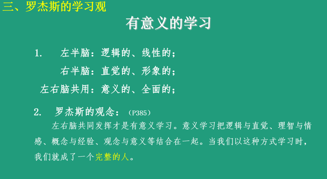 四大行股价再创历史新高，市场繁荣下的新篇章